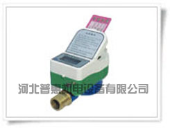 <b>IC卡智能冷水表</b> <b>IC卡智能冷水表</b>