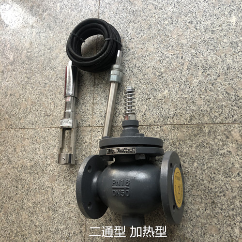 自力式溫度控制閥有哪些種?怎么