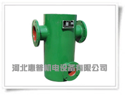 立式直通除污器 立式直通除污器