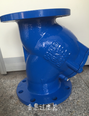 管道Y型過濾網(wǎng)2018年3月形勢我恰好